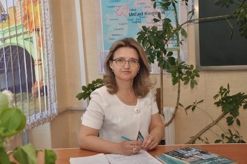 Профиль
