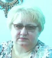 Профиль