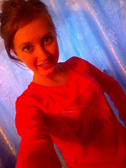 Профиль