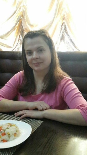 Профиль