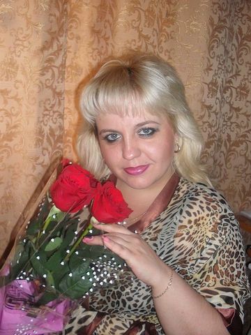 Профиль
