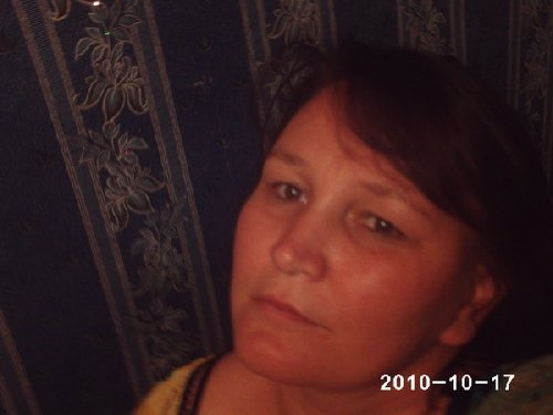 Профиль