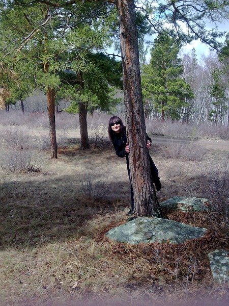 Профиль