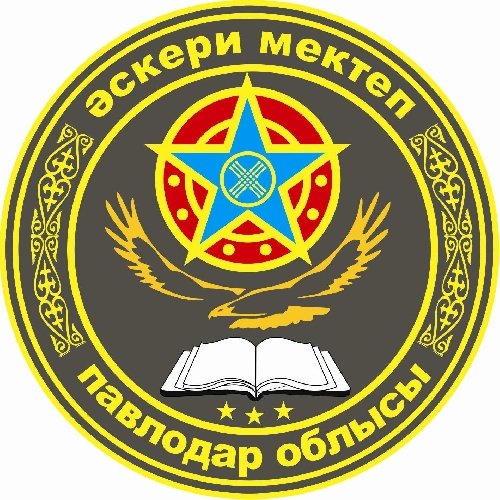 Профиль