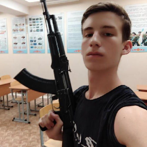 Профиль