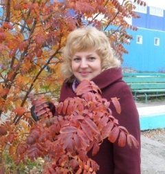 Профиль
