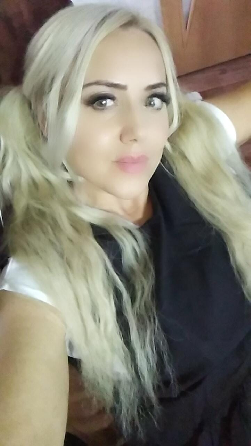 Профиль
