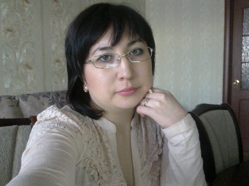 Профиль