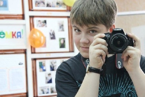 Профиль