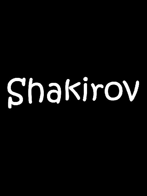 Профиль