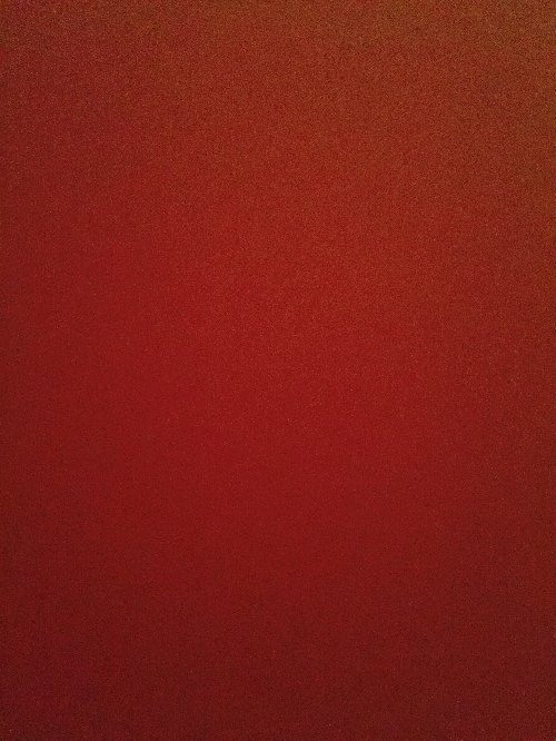 Профиль