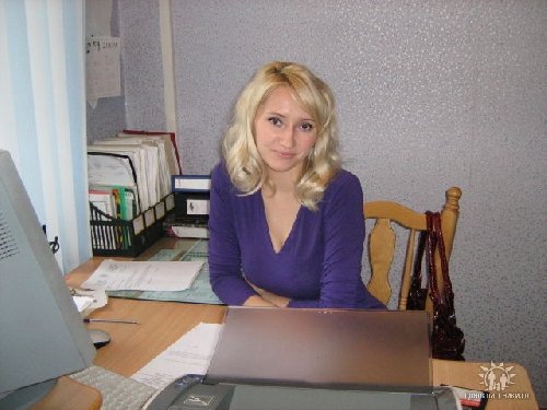 Профиль