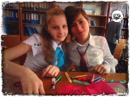 Профиль