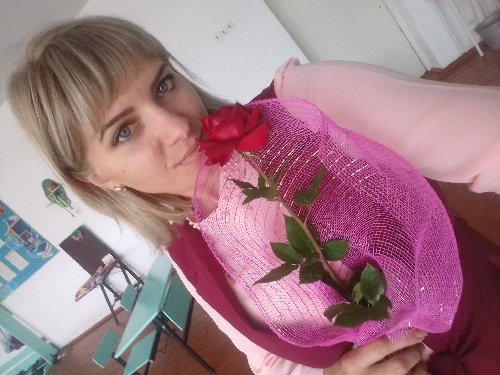 Профиль