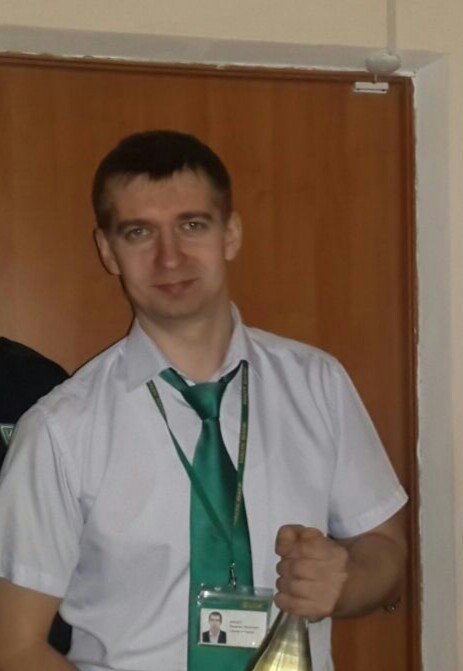 Профиль