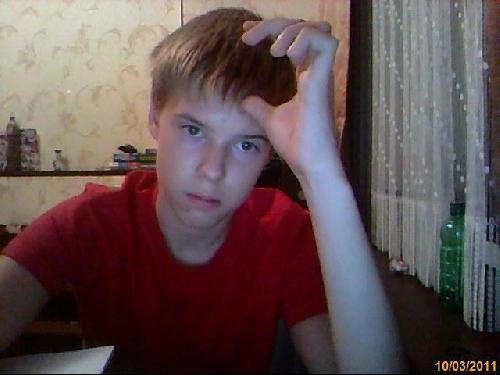 Профиль