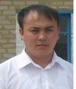 Профиль