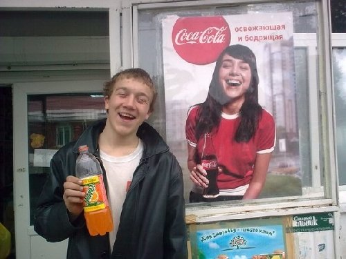 Профиль