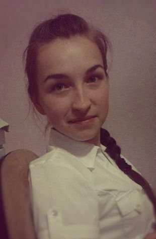 Профиль