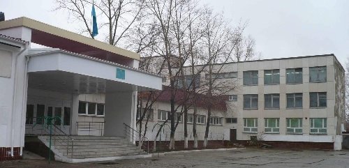 Профиль
