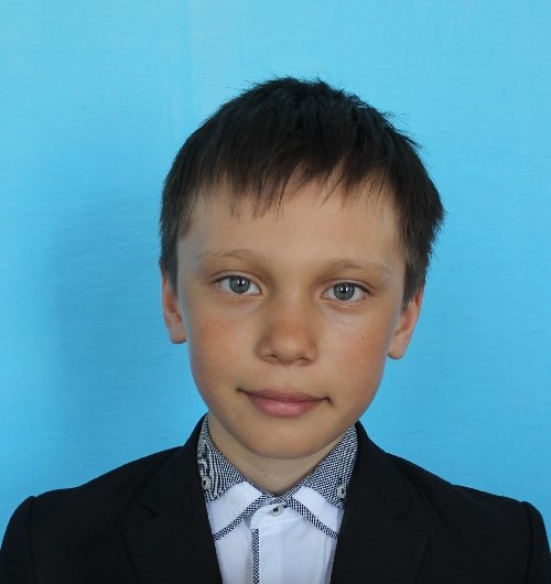 Профиль