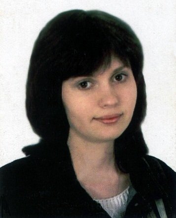 Профиль