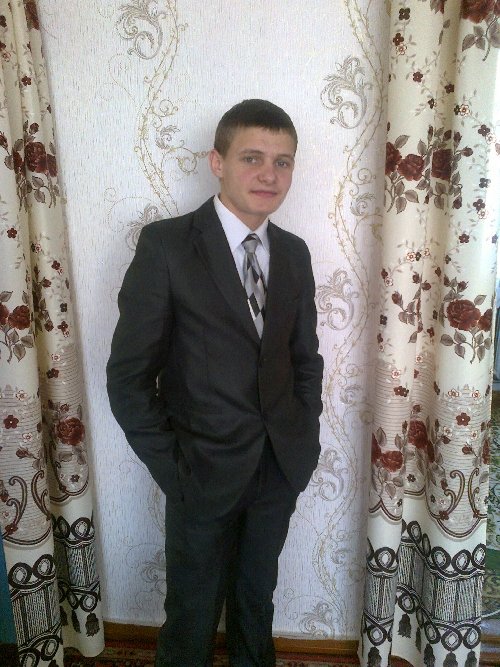 Профиль