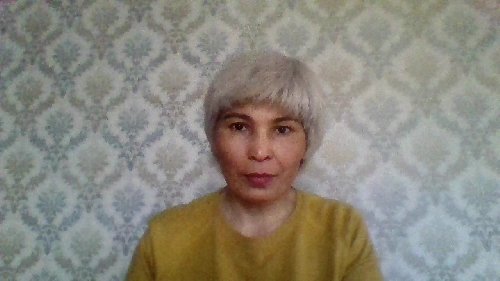 Профиль