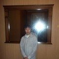Профиль