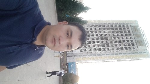 Профиль