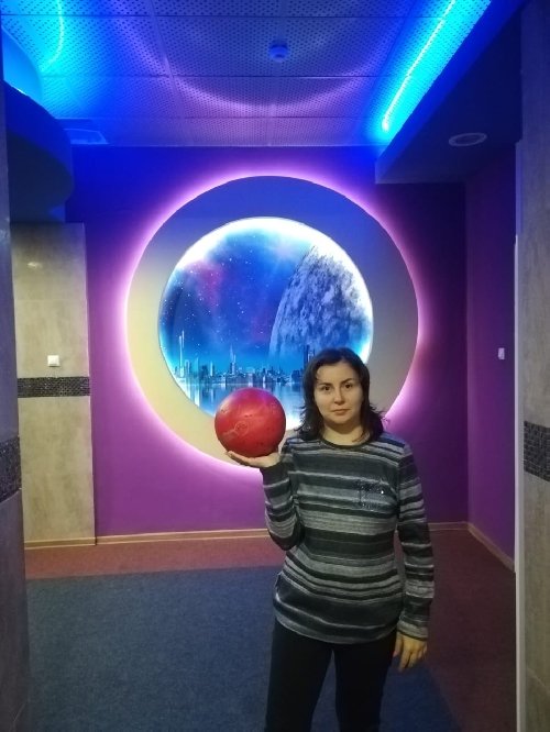 Профиль
