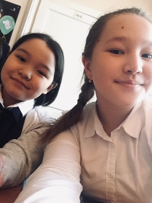 Профиль
