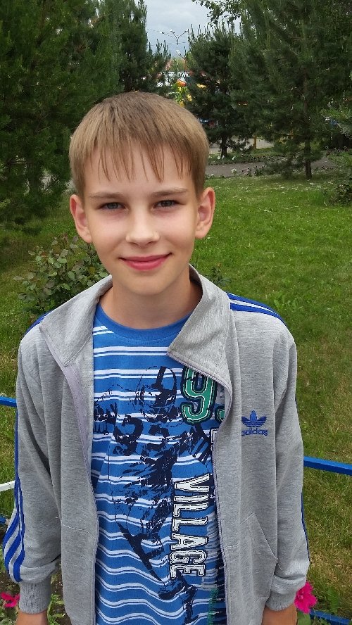 Профиль