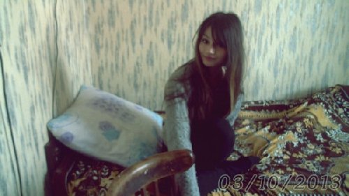 Профиль