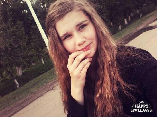 Профиль