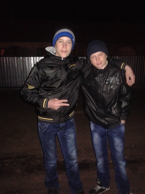 Профиль