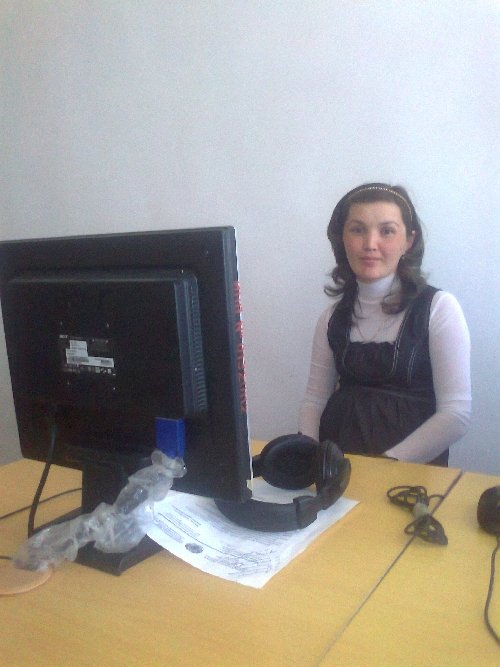 Профиль