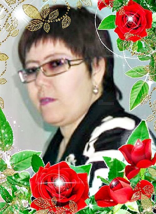 Профиль