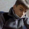 Профиль