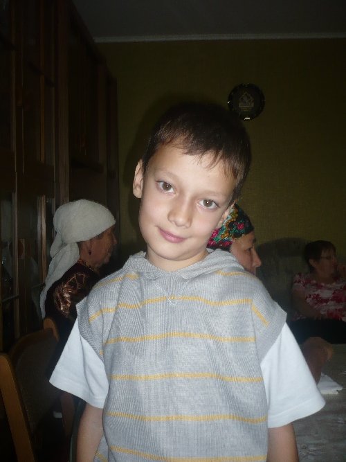 Профиль