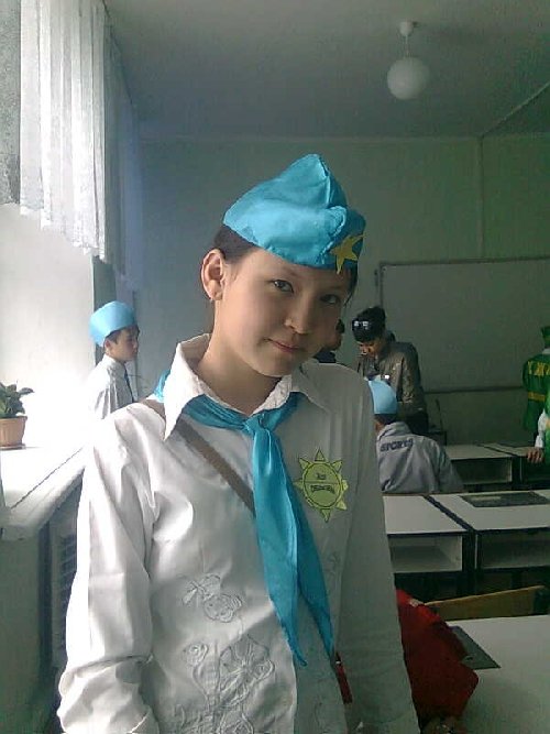 Профиль