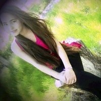 Профиль