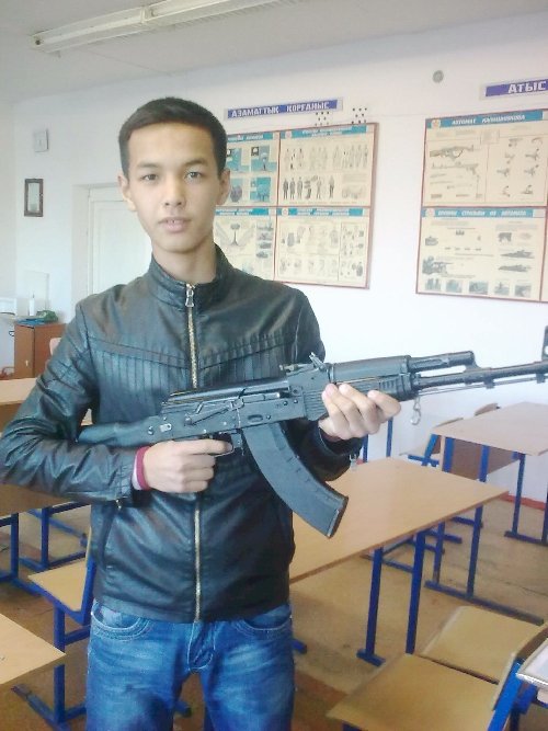 Профиль
