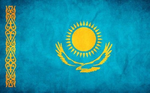 Профиль