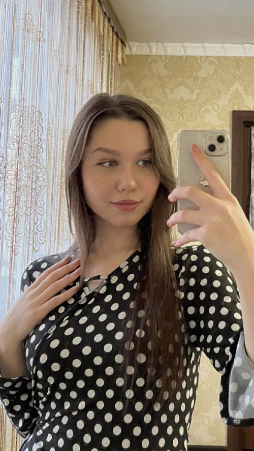 Профиль