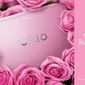 Профиль