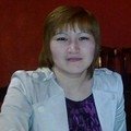 Профиль