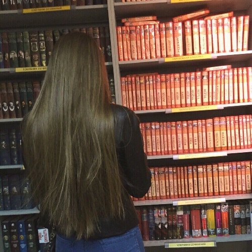 Профиль