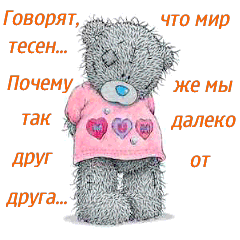Профиль