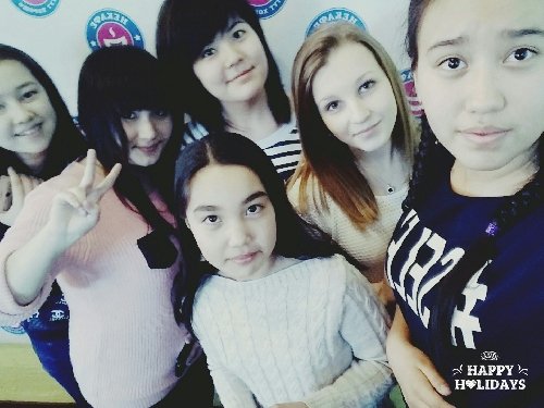Профиль
